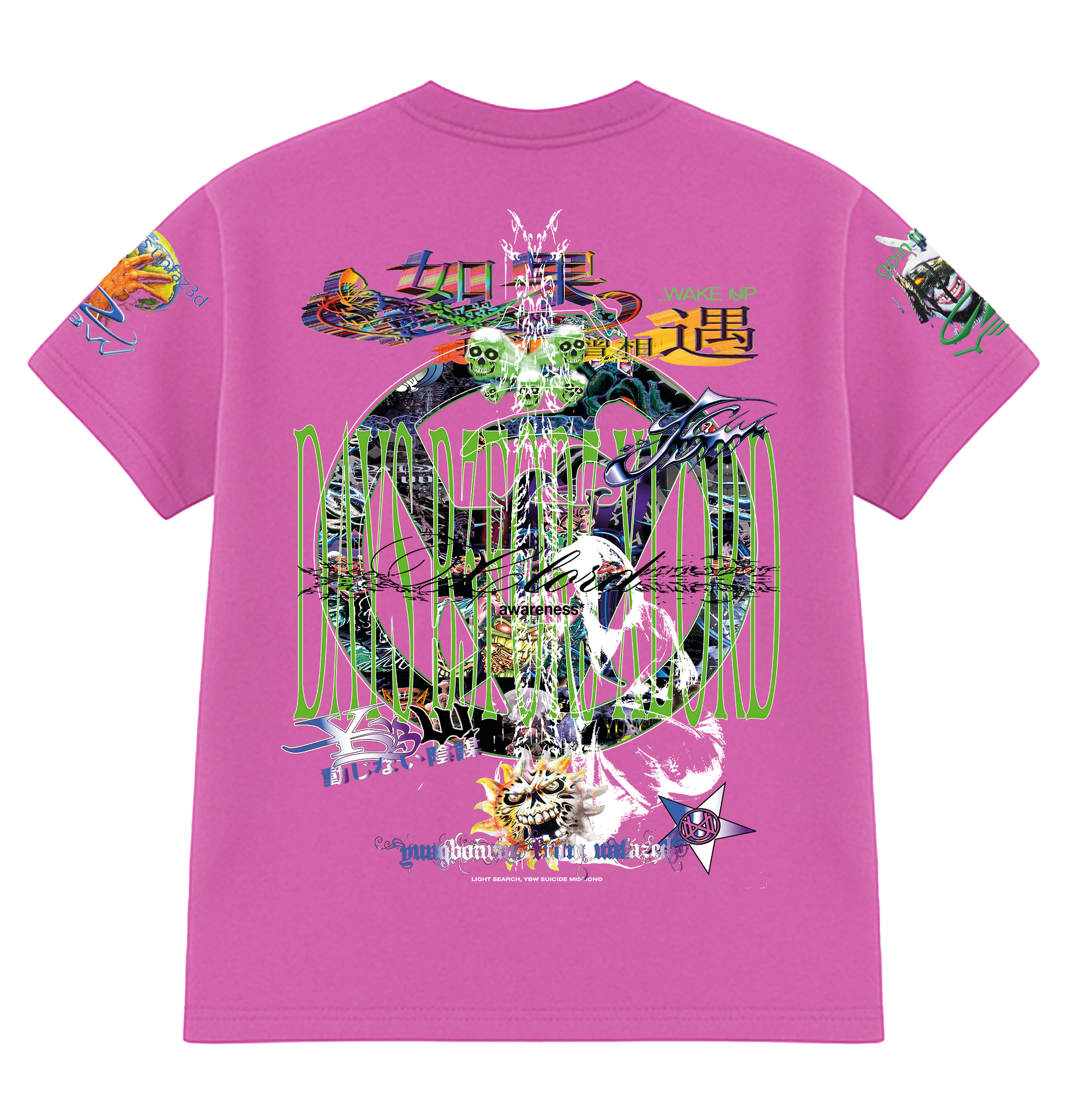 HARD3R THAN 3V3R TEE